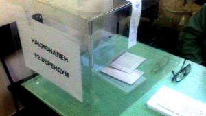 Над 76 гласуваха с Да за референдума в Пловдив