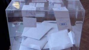 Гласуването при 6129 обработени протоколи в Стралджа