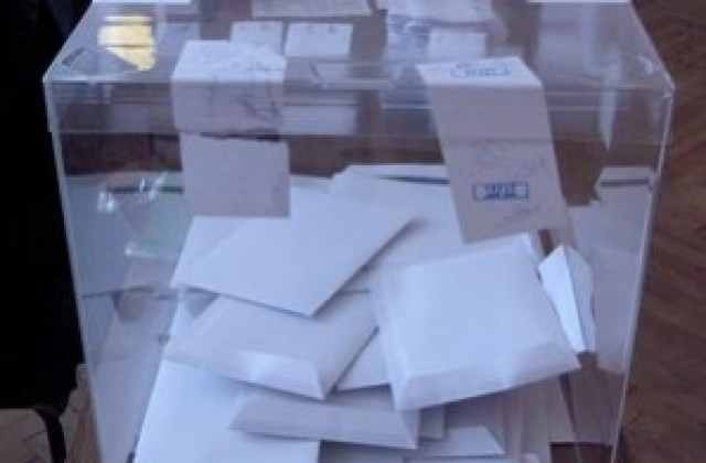 Гласуването при 61,29% обработени протоколи в Стралджа