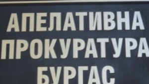 Общо 34 досъдебни производства за купуване на гласове