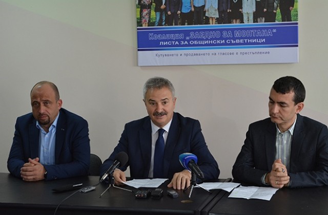 Окончателно! Златко Живков е кмет за пети път на Монтана