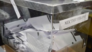 Как гласуваха варненци за районни кметове