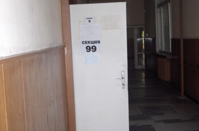 Атанас Атанасов и Ваня Колева на балотаж в Твърдица