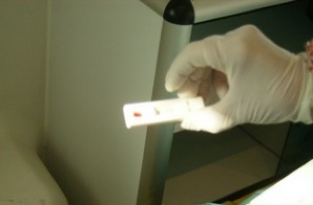 Регистрираха случай на СПИН в Кюстендил