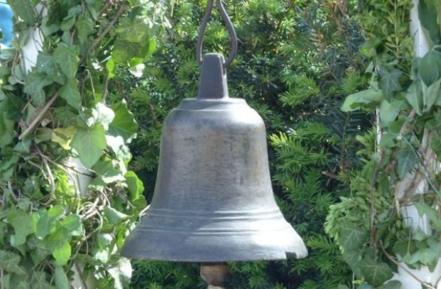 Общината прикани габровци да се включат в събитията за отбелязване Деня на  народните будители