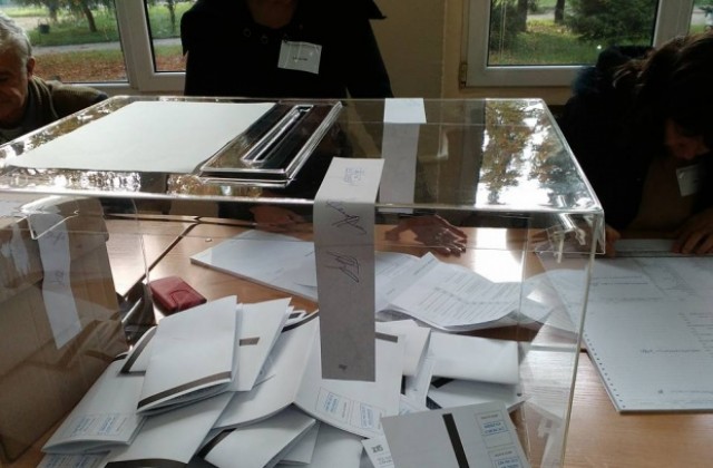 Ясни са имената на 37-те общински съветници в Кюстендил