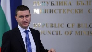 Горанов Искът на Оманския фонд към България за фалита на