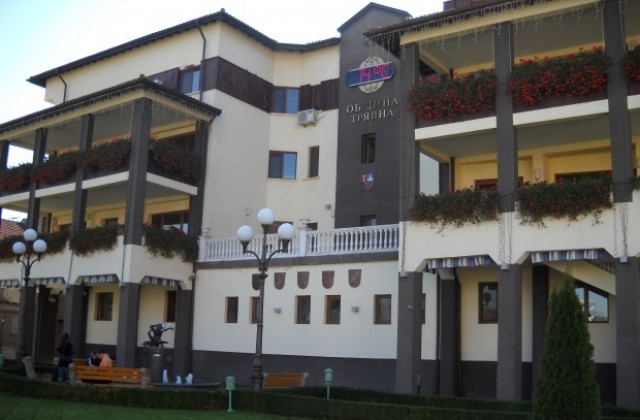 Трявна отбелязва Деня на будителите