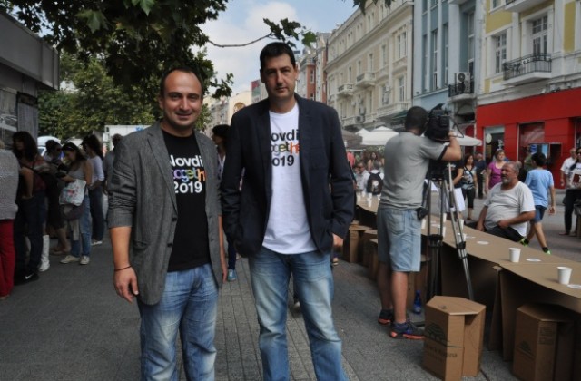 Тотев иска мнозинство от 30 човека в ОбС, очакват се промени в сферата на културата
