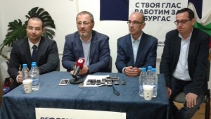Реформаторите Екип сме и в Общинския съвет