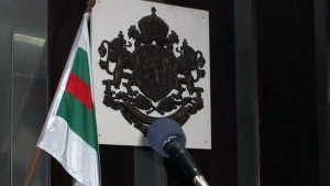 Списък на избраните общински съветници в Сливен