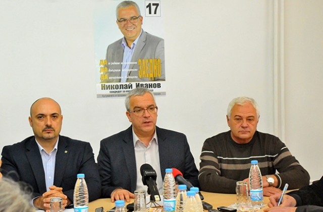 Кандидатите за кметове Красимир Богданов и Славей Григоров подкрепят Николай Иванов на втория тур
