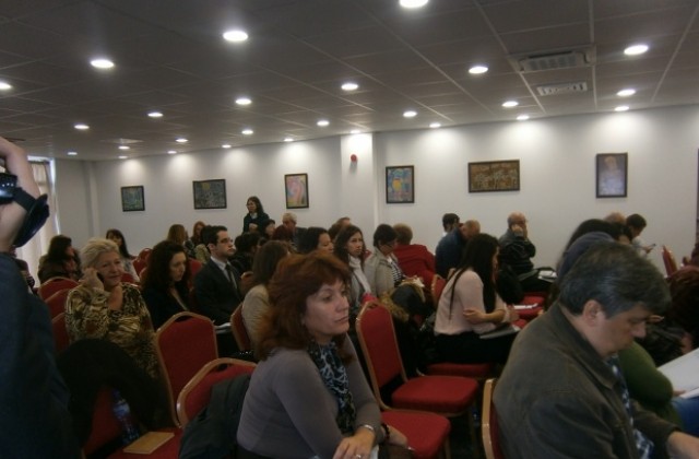 Информационен ден по Програмата за трансгранично сътрудничество България-Македония в Кюстендил
