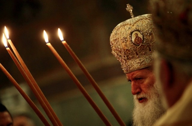 Удостоиха Патриарх Неофит с църковен орден