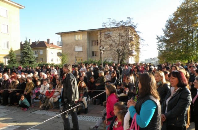 Бобов дол празнува годишнина от признаването му за град