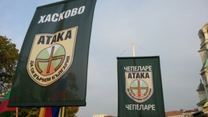 Габровец на екскурзия в София не разбрал че брани имунитета