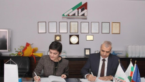 Нов проект за повишаване на енергийната ефективност ще се реализира