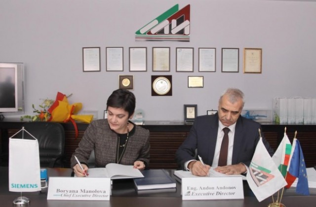 Нов проект за повишаване на енергийната ефективност ще се реализира в „Мини Марица-изток” ЕАД