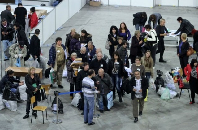 На балотажа заменят „Арена Армеец със Зала 1 на НДК