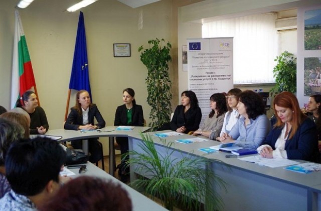 42 деца и младежи вече имат свой дом