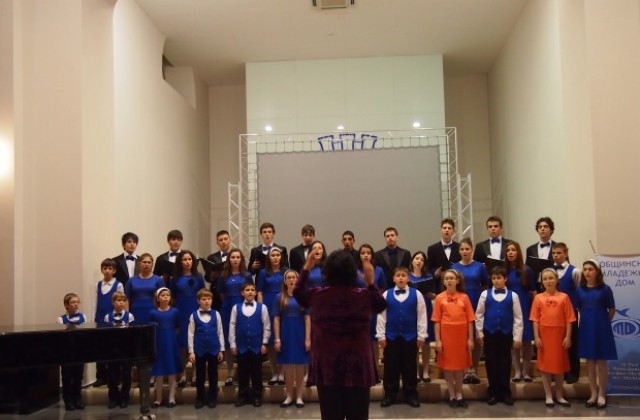 Национална хорова среща събира певци от страната в Русе