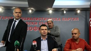 БСПСофия иска касиране на изборите в София