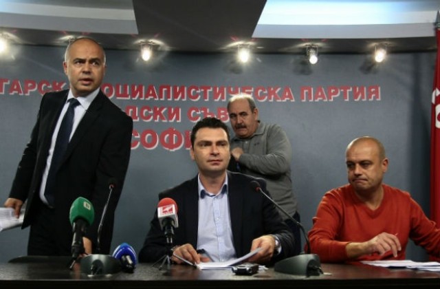 БСП-София иска касиране на изборите в София