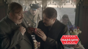 БЕЛЛА агенти на промяната