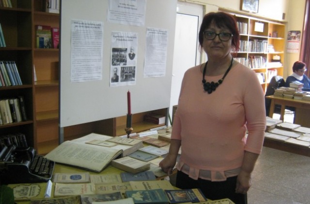 Изложба на уникални книги от 19 и 20 век