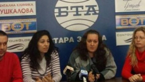 Повторно въвеждане на изборните данни ще установи допуснати грешки