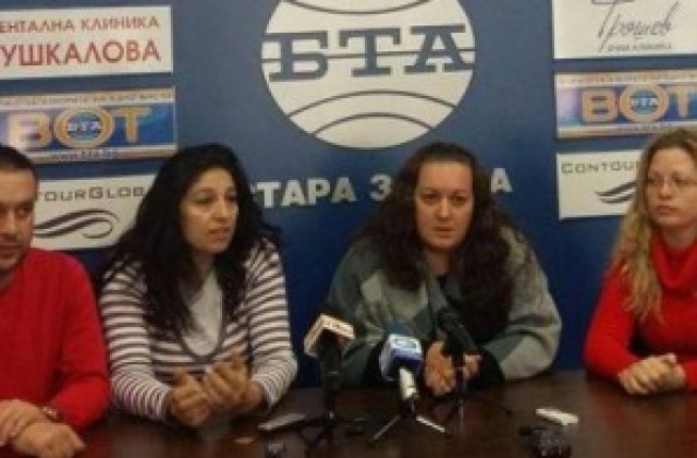 Повторно въвеждане на изборните данни ще установи допуснати грешки