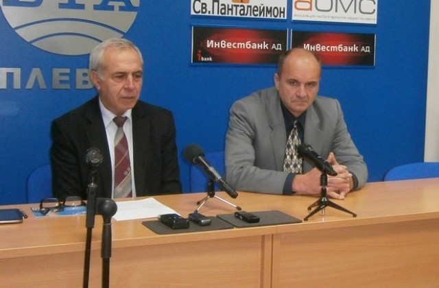 НФСБ подкрепи кандидатурата на проф. Димитър Стойков за кмет на Плевен