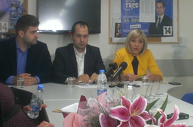 Полицията се заема с разпространителите на слуха за бежанците