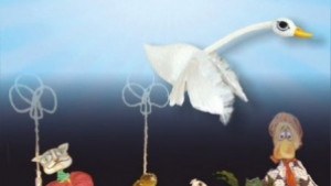 Куклен театър ВЕСЕЛ покани и Грозното пате