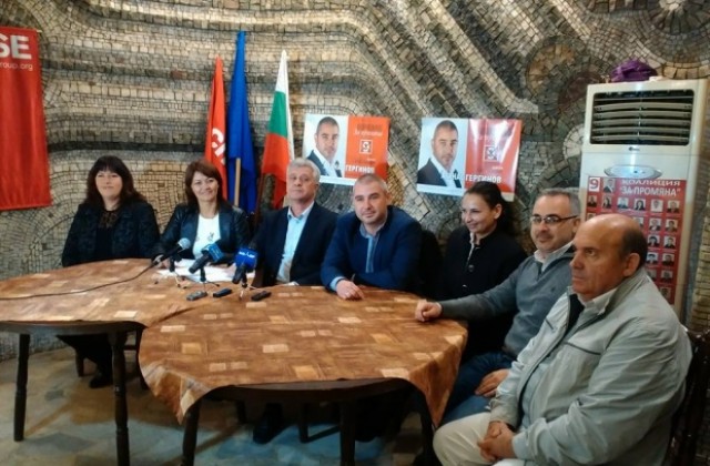 Коалиция За промяна решава в понеделник дали ще обжалва изборите в община Кюстендил