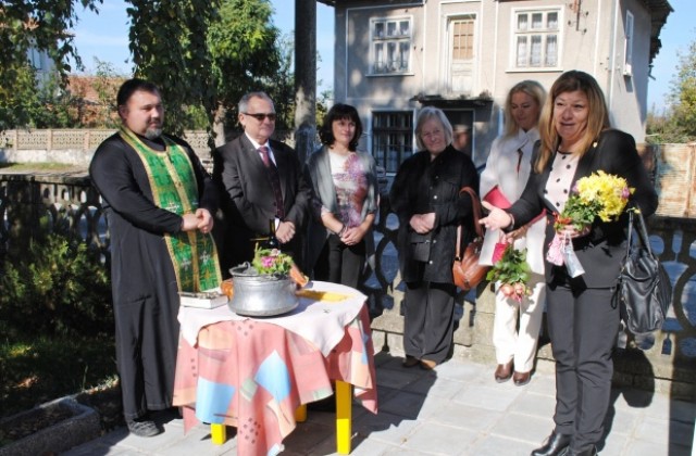 В Балван отбелязаха първата годишнина от построяването на параклиса Св. Димитър