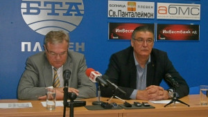 АБВПлевен подкрепи кандидатурата на проф Димитър Стойков
