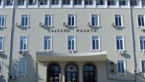 Осъдиха двама за превоз на мигранти