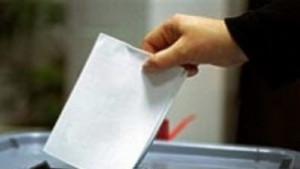 Раздадоха бюлетините на СИКовете 274 полицаи ще охраняват утрешния вот