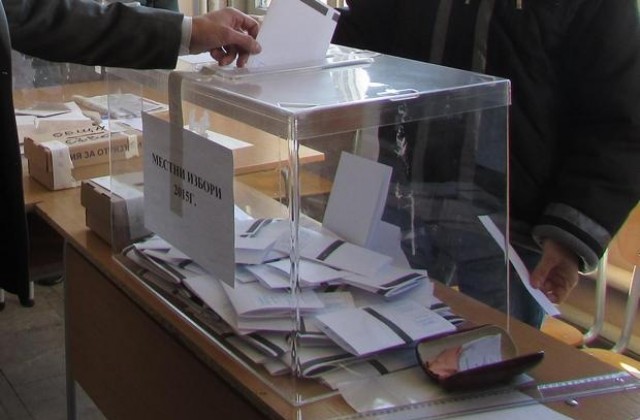 Започна изборният ден във врачанско