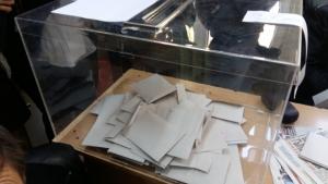 Съмнения за дописване на избиратели в радневско село