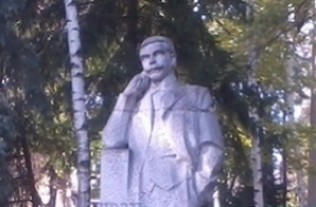 Плевен отбелязва деня на народните будители