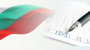 Вижте всички населени места от област Габрово в които се