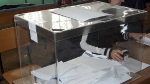 Послаба активност от първи тур в Сливенско