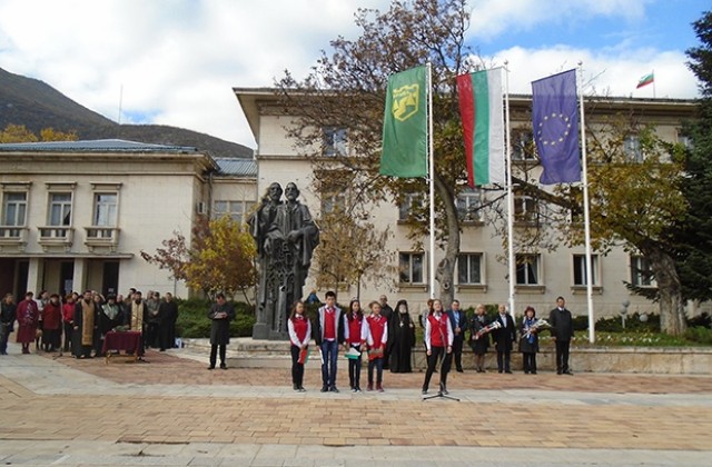 Ден на народните будители във Враца