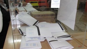 София с найниска избирателната активност