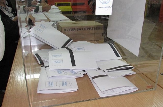 София - с най-ниска избирателната активност