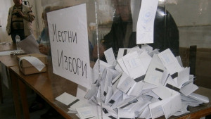 164 е избирателната активност в Община Плевен към 1300 часа