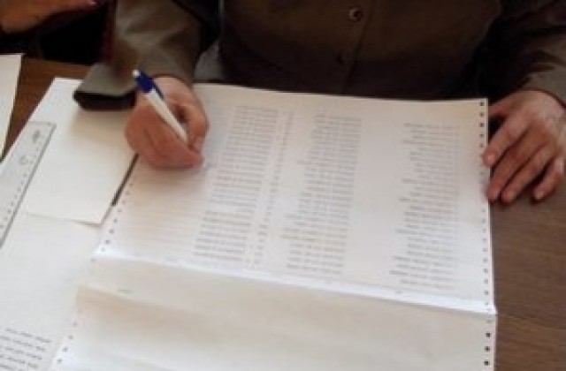 26,44% е избирателната активност в община Твърдица към 13 часа