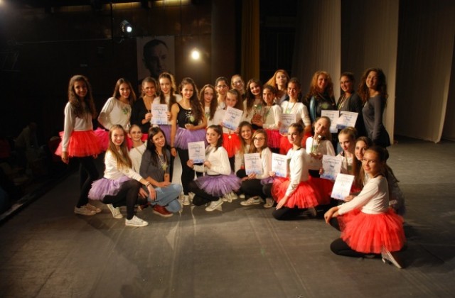 Танцово студио Импулс с куп награди от международен танцов фестивал